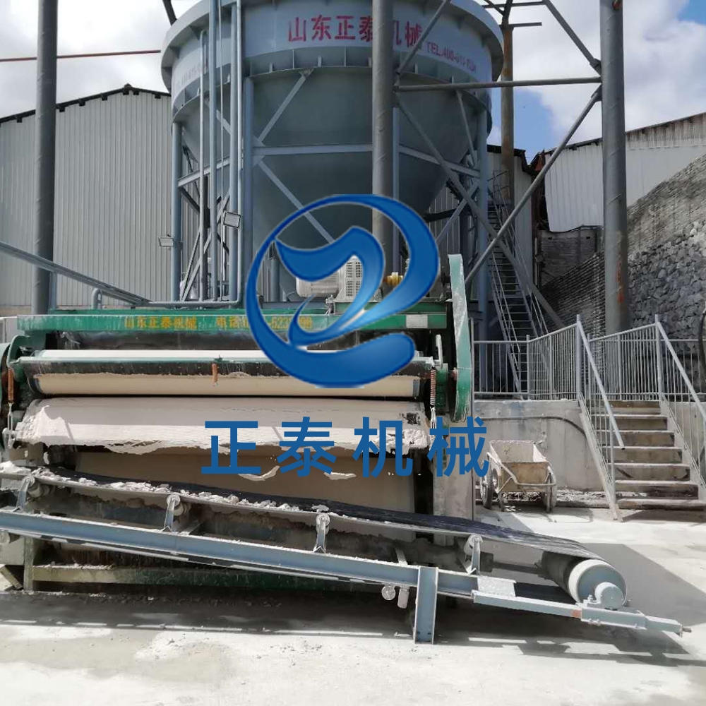 河南镁矿丝瓜视频网站
