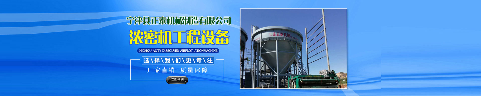 砂石场丝瓜视频网站机